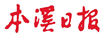 69b3279ddbea4b3d88457fe5af6c3e70.Png