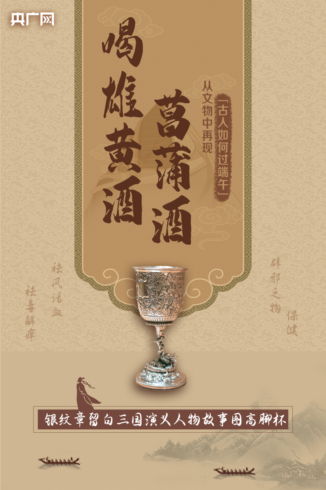 146f681c4d66463b908a3f3824409423.Png