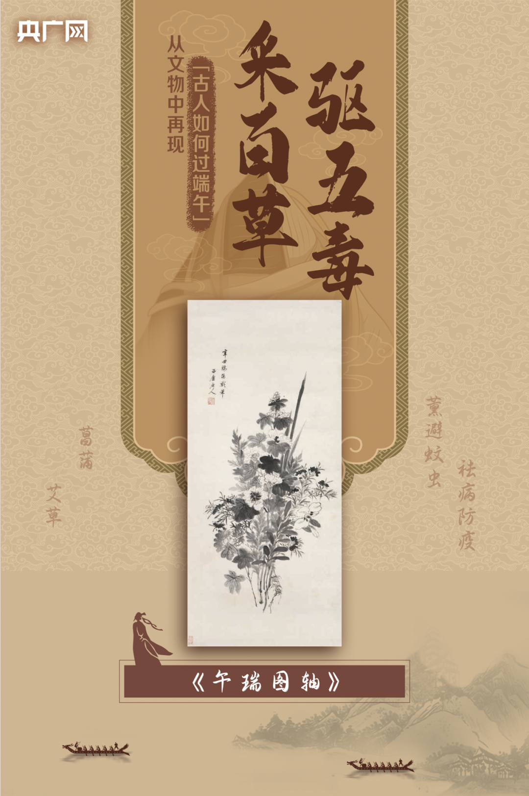 bee70df148284aae91fbcda68fbd4528.Png