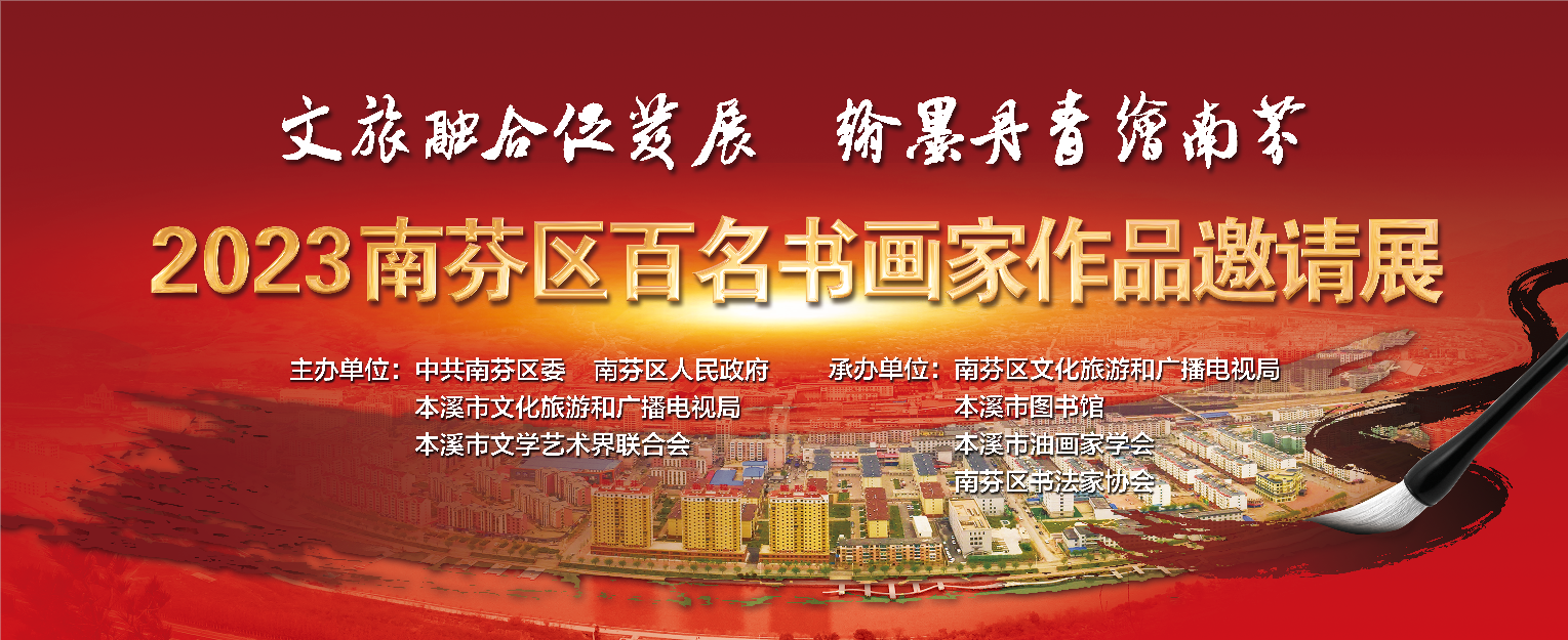 2d869a07e8264ad4b32b57e25947aed6.Png