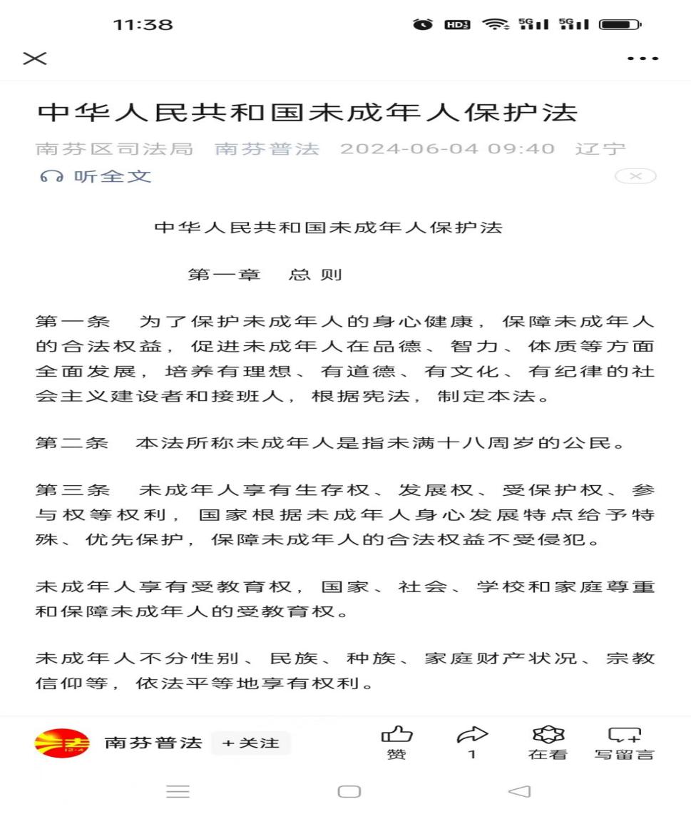 3b04cbf672844f86b0f7813a400f81be.Jpeg