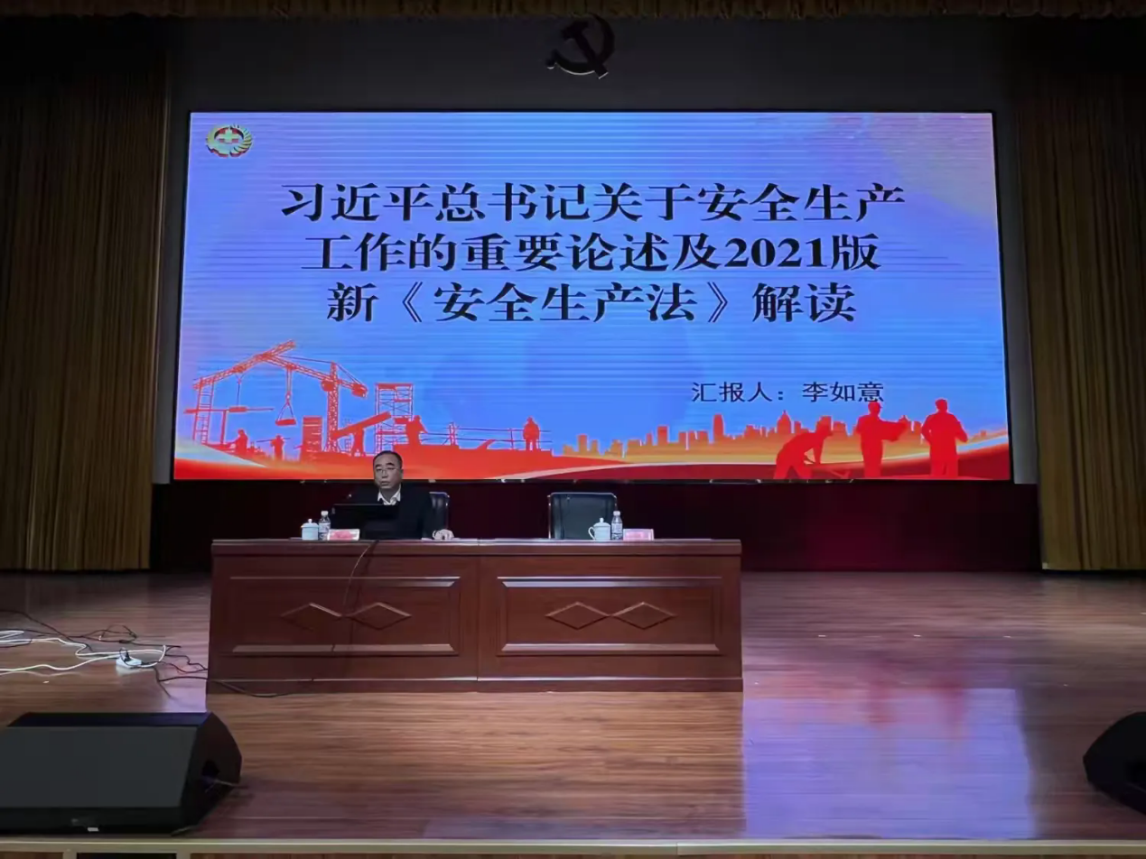 7238a51b983444c6883f7cf5a6efeeca.Png