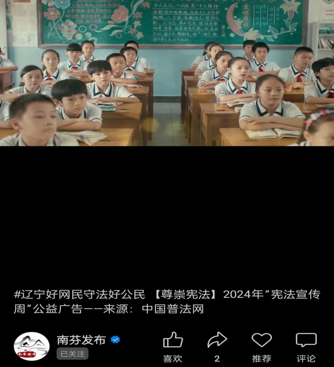 38f86c769e93490e9f52a6583d082c55.Jpeg