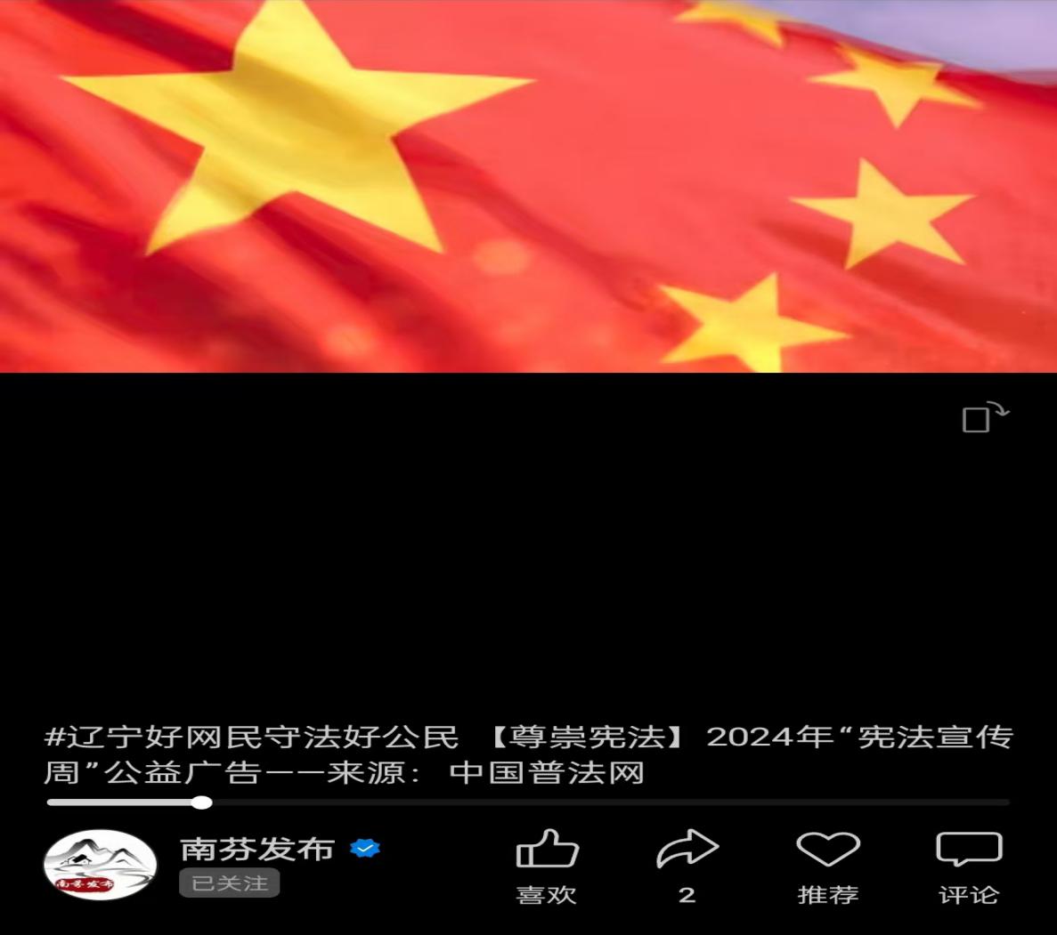 66c3a1a967904eb0b28b39360ff201f8.Jpeg