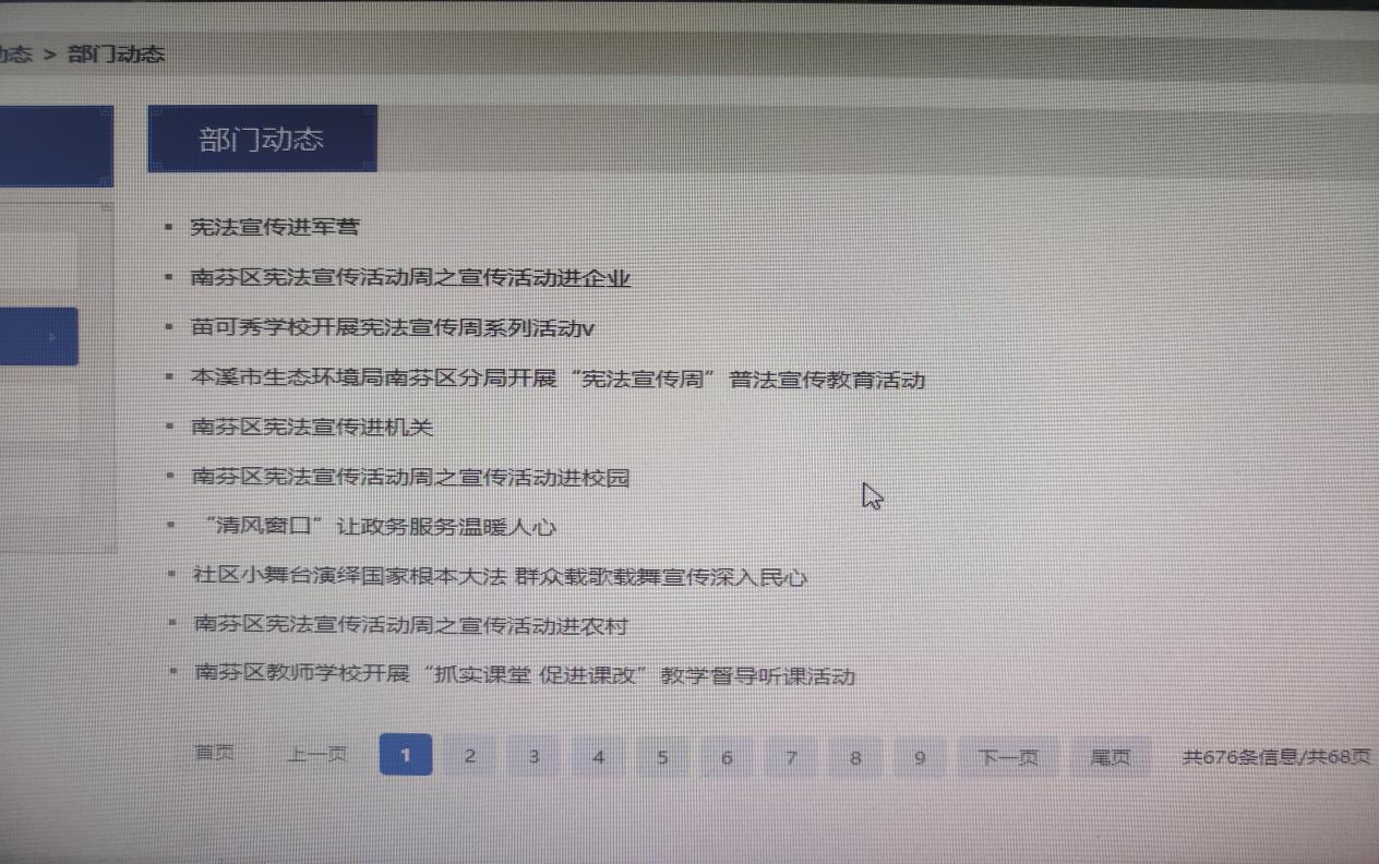 b220c9016d9043ee9bfba169ff18f07e.Jpeg
