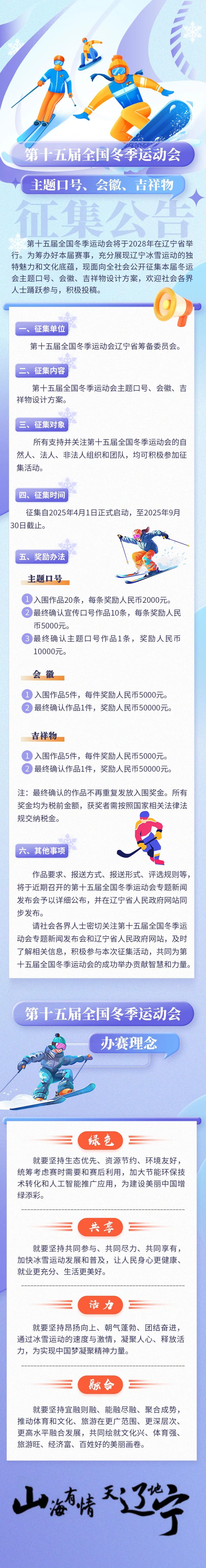 549be9a8b1fc475c838bfb853b89c240.jpg