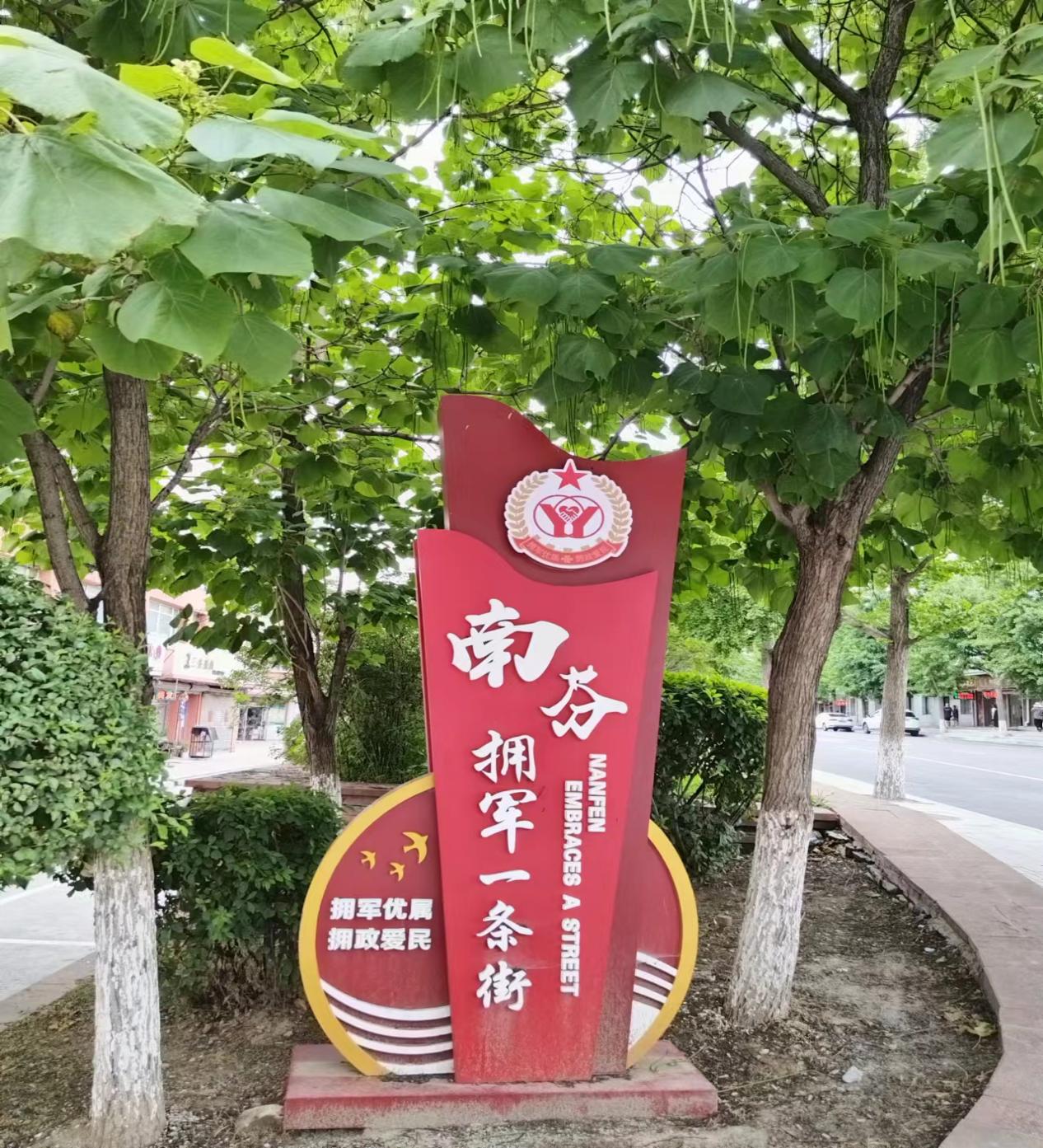 dc89ecae9ee0442f975b960a7173f19d.Jpeg
