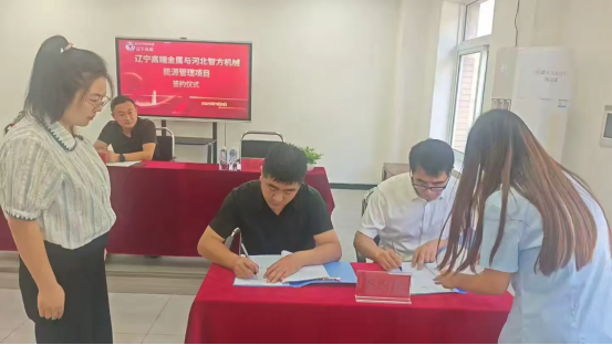 2b9e4daedfd644f2a372b840a2458d05.png