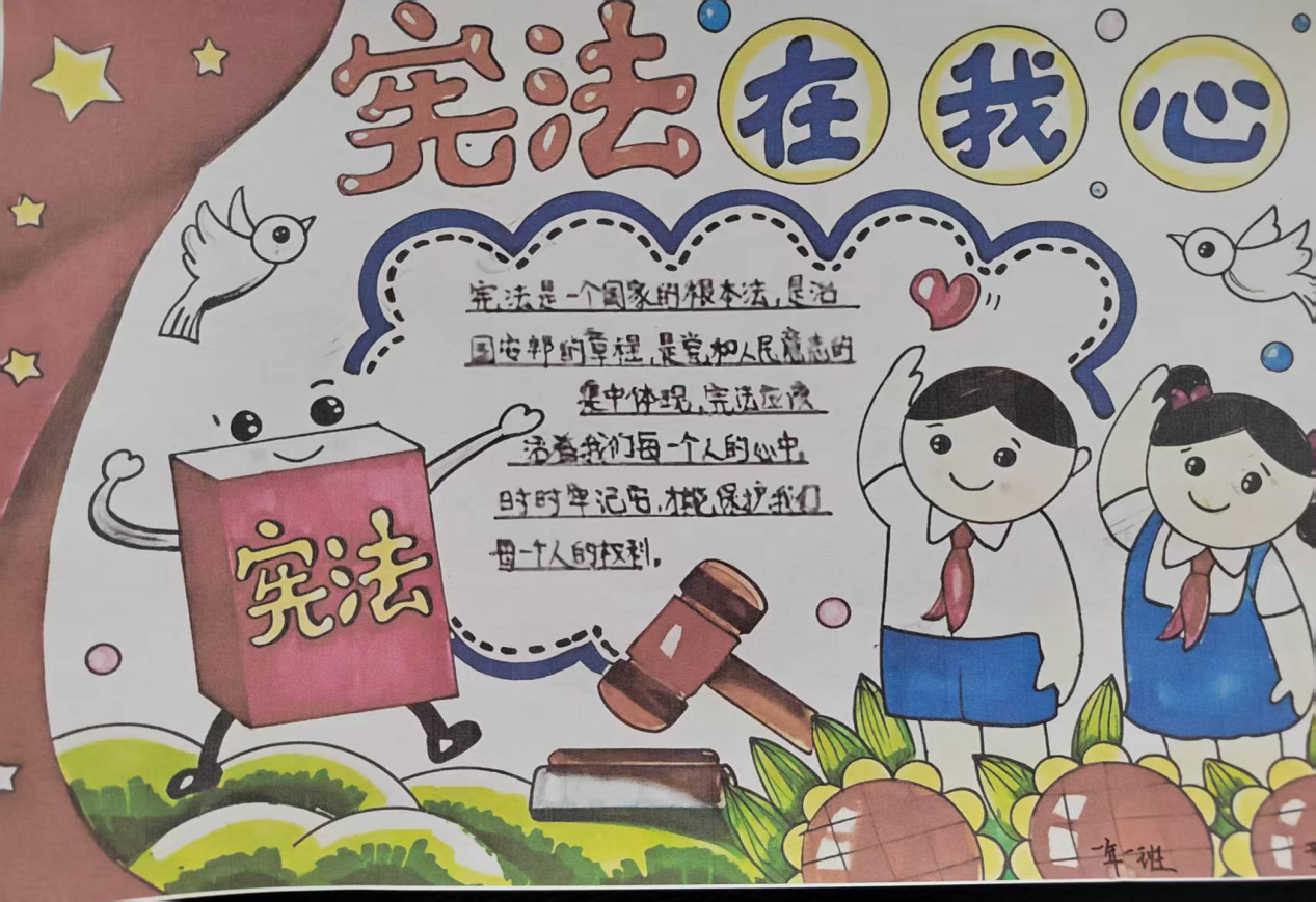d6e3658cab18456f8d068c2cfb8f3c2c.Png