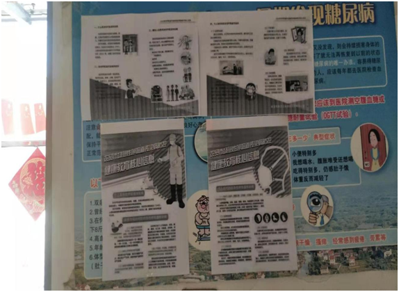 11463c9a599443fa83866ab01f2d5eb1.Png