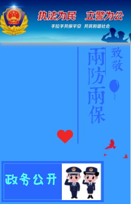 135b61d75b014c49ac74941db3f0a5e9.Png