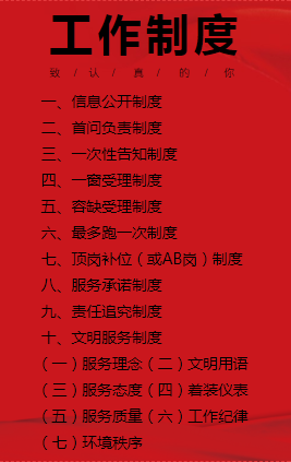 9011081ea31a41749eee11a8cf9ca510.Png