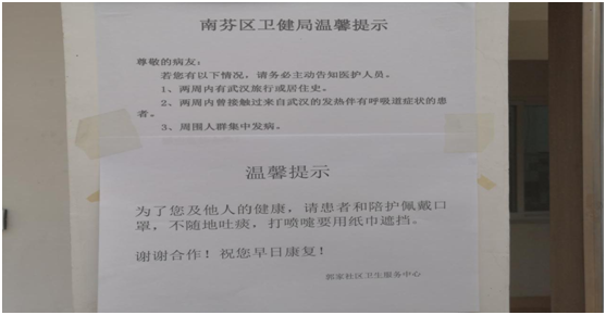 94c8b65bcb0243b183836e13d249dde9.Png