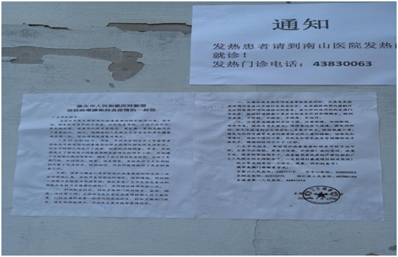c3cf5f52cdcd4dc5ba8b6d5f1eff2fd0.Png