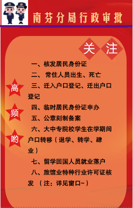 ff4b47db2db54955864e4fc85b5d0139.Png