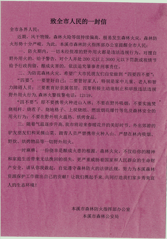 478f5751ea33408d93a1ef067d12e08d.Png
