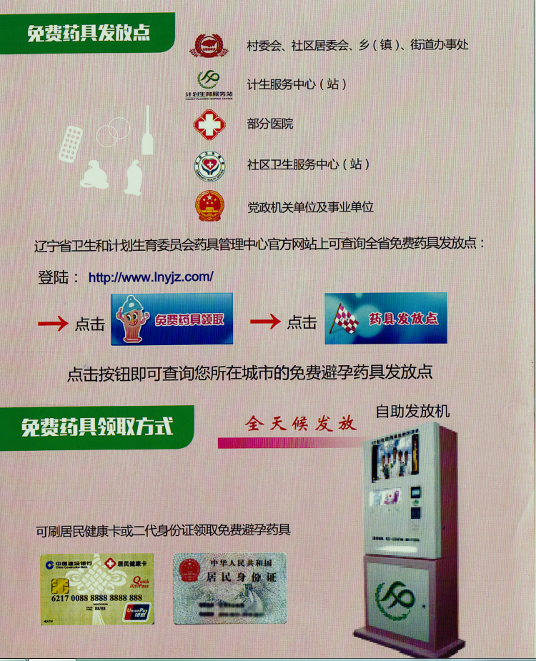 d6f2f05eca6d4e1aa52a6aebbffedafb.Png