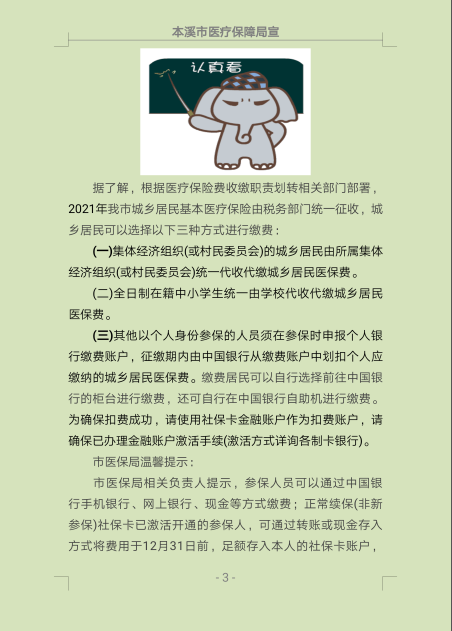 576ef8feb4c94993b53b6ae1aa1c48b6.Png
