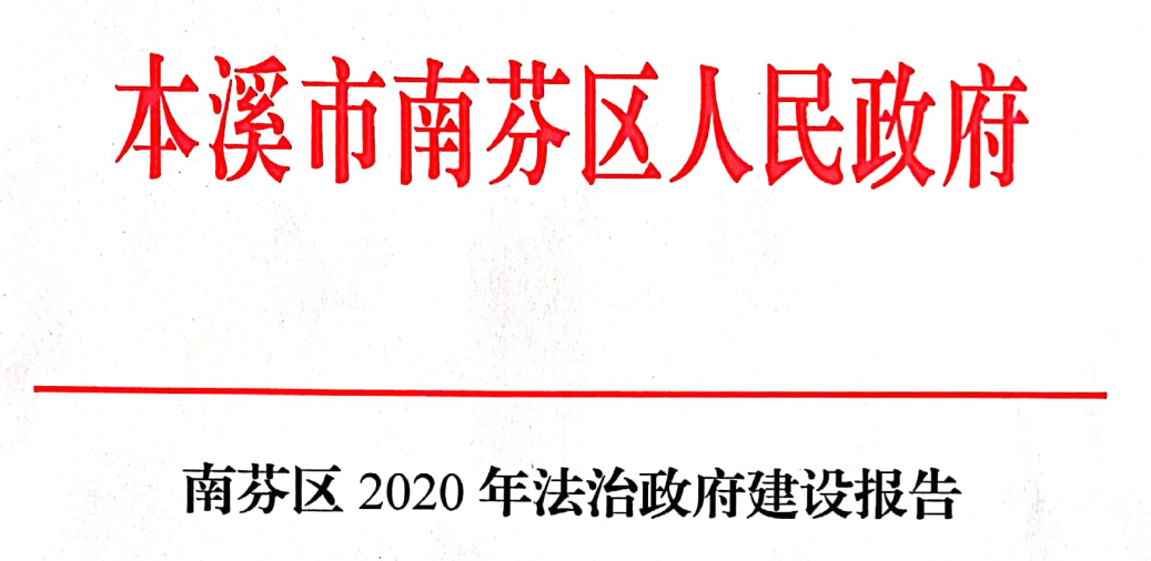 51e6757920b747cc8604dea17aac2223.Png