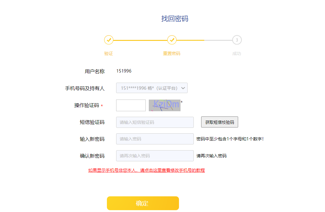 df36a3d9c3ae4d618cf21e5fc8f49239.Png