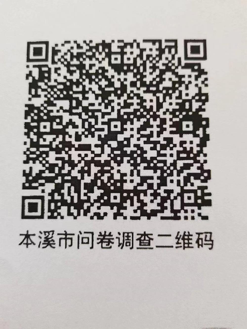 0b9b6fc7bb594d52adead0e310348551.jpg