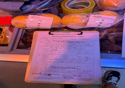 8f3df90102c34e7db9d893158a6d8d47.png