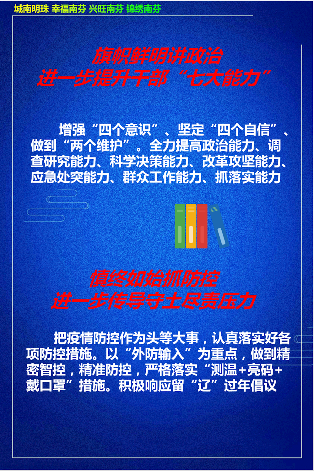 0451148194dc42918cd07685c66e860f.png