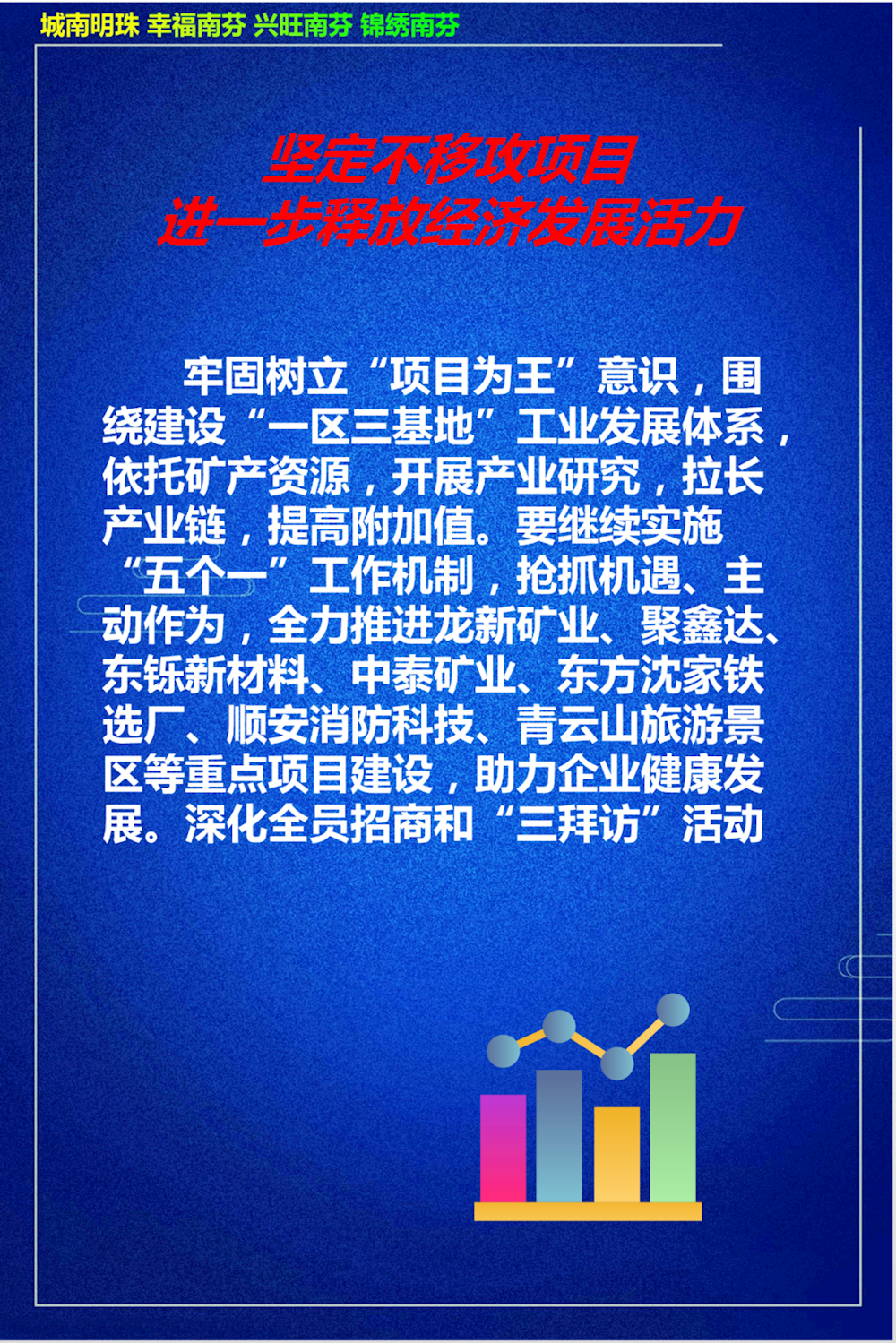 2b55d176820c4a658fbecb146465c3fe.png