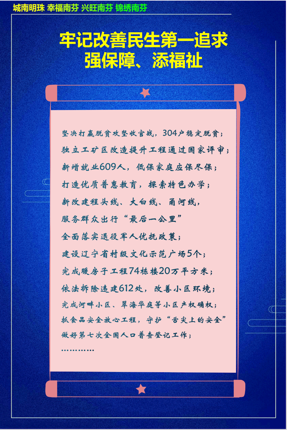 2e927dd9d5314930b7598bbc824eca40.png