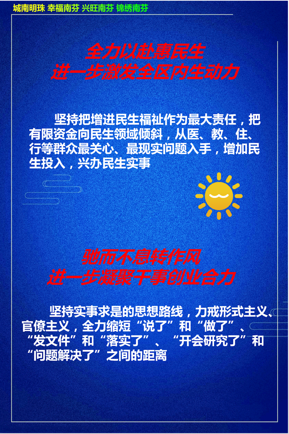 544cb0ed96fb4d83abb9fc3be0b404e2.png