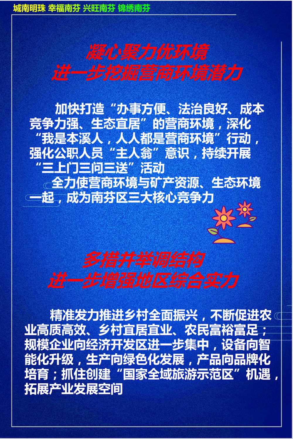 688bec3eac31456295813b9fd5e05053.png
