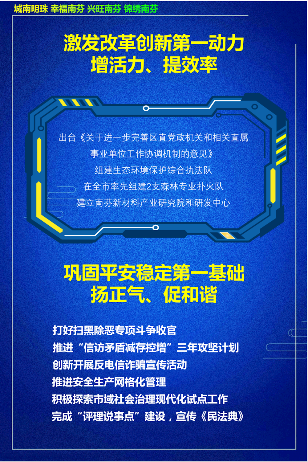 739e198636444e2bbcd73a4811f105f4.png
