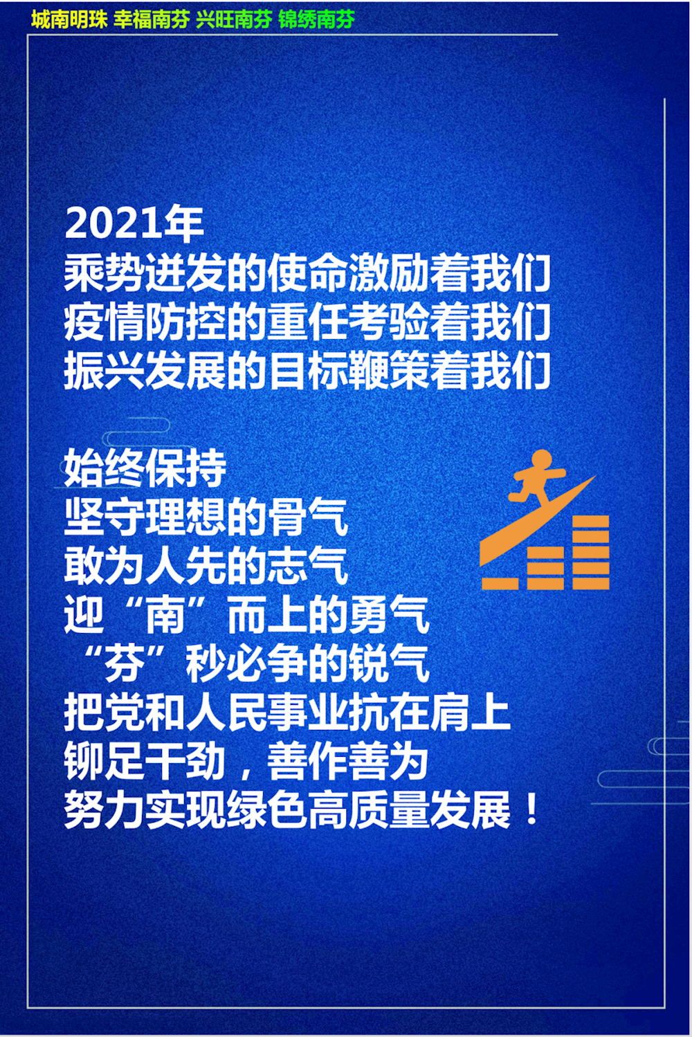 7f25317db18f4bfa8f5b680d54fb9792.png