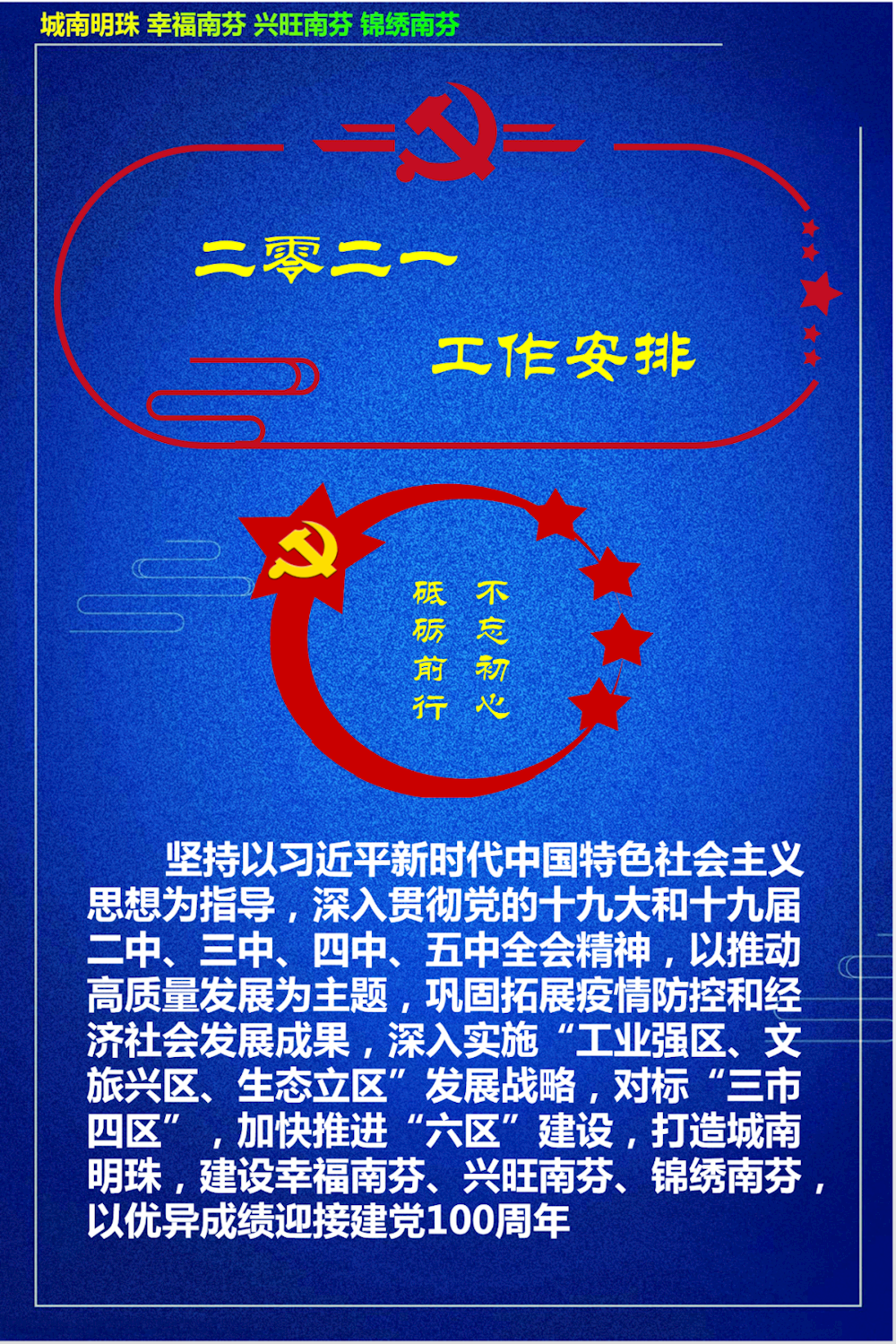 80f64250b13d43259d09ce7132f8677d.png