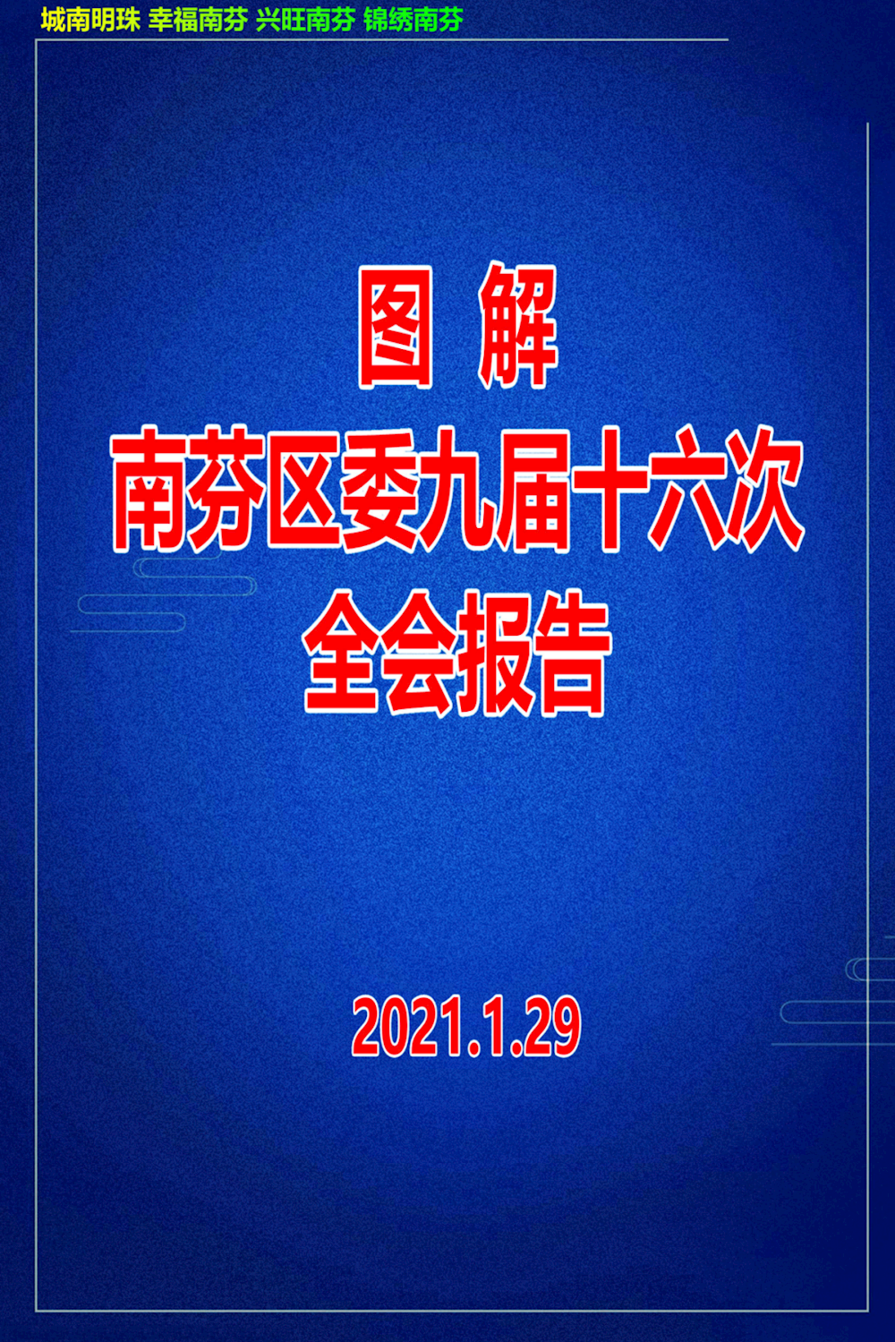 9909af96174a4960a0c65a64c49e91c4.png