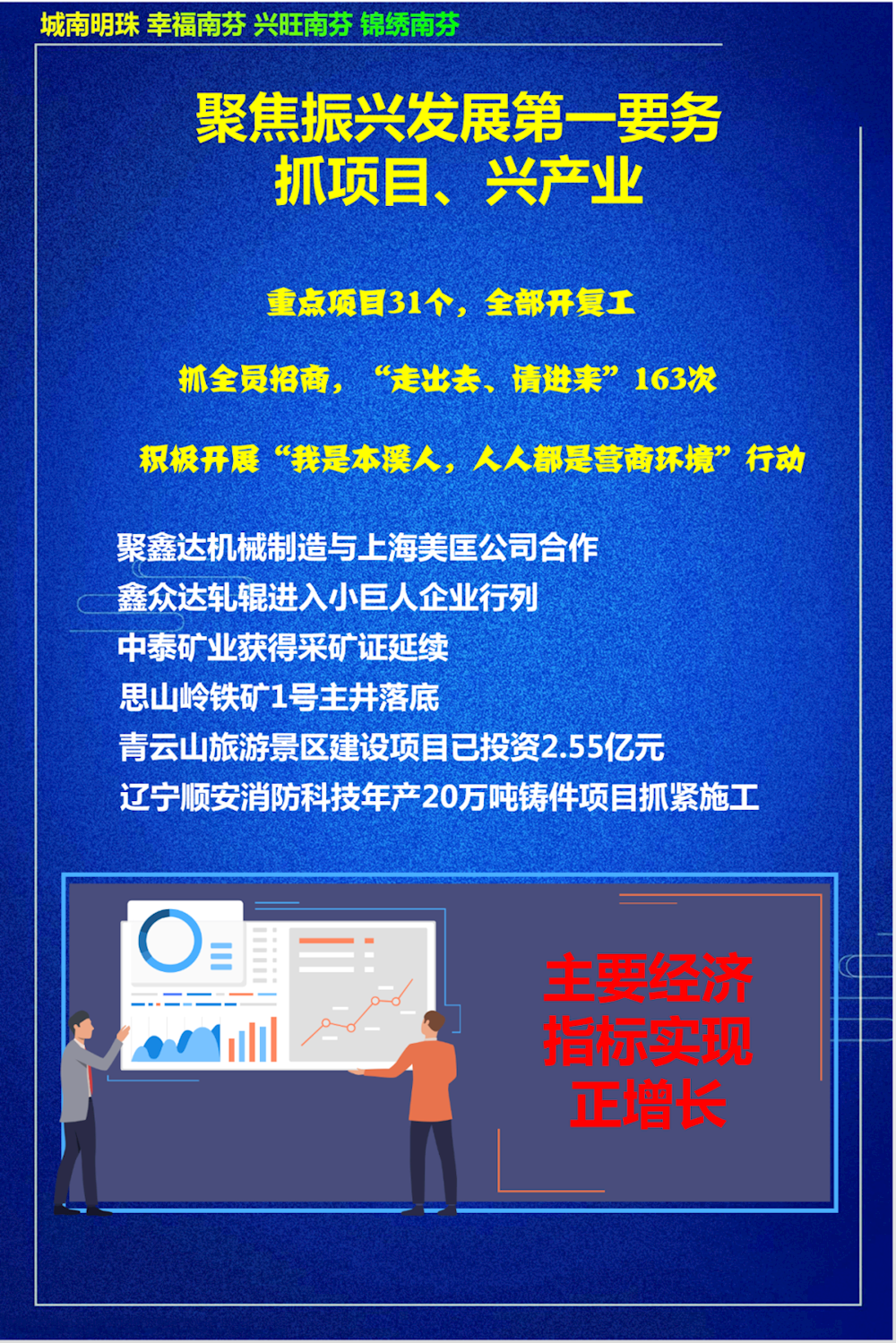 cdf48d6a55ef42a6b3a7d862400cbae4.png
