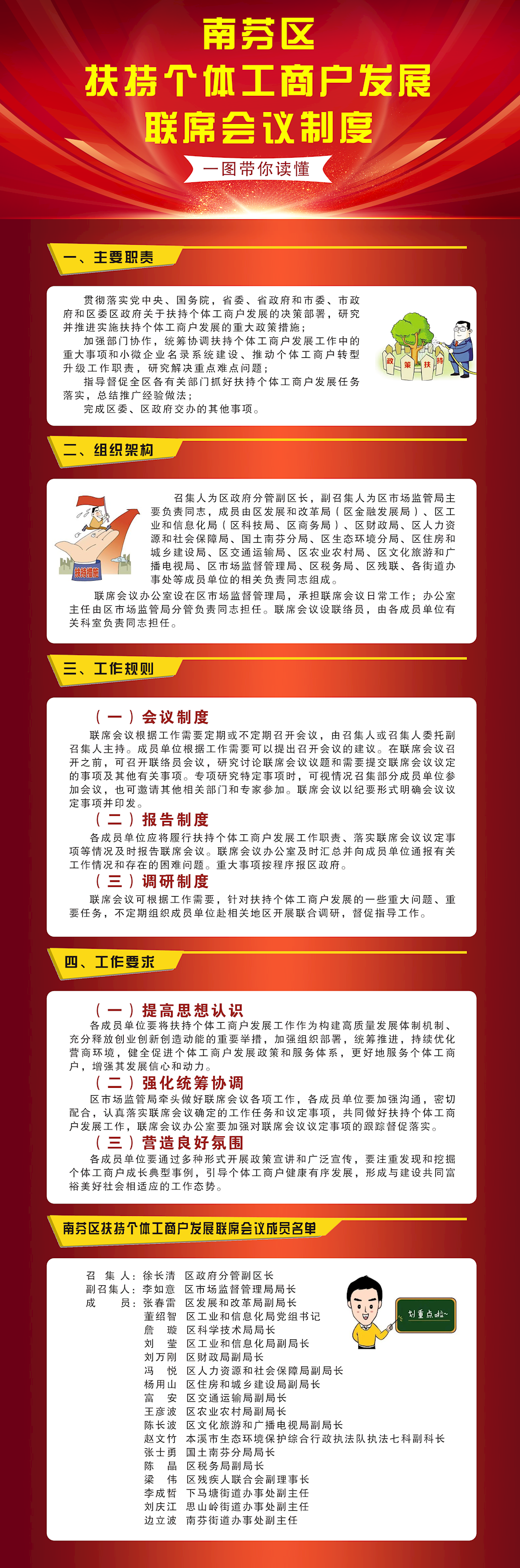 6222780ee6bf4cc5adf6719d4498ac23.png