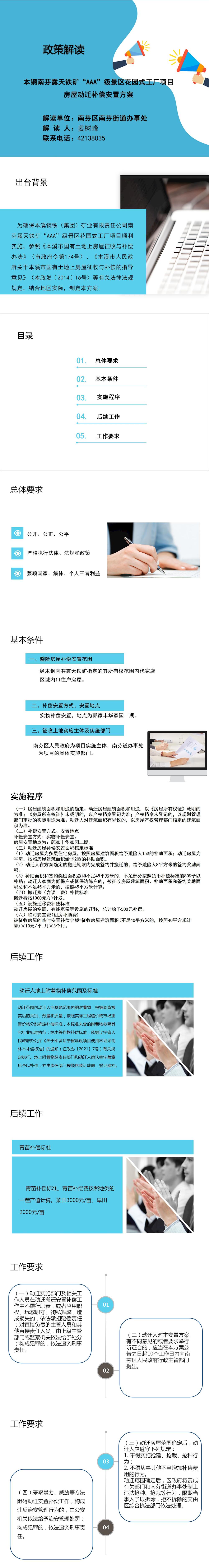 833ab1a24f8f406daefd92b538499c00.jpg