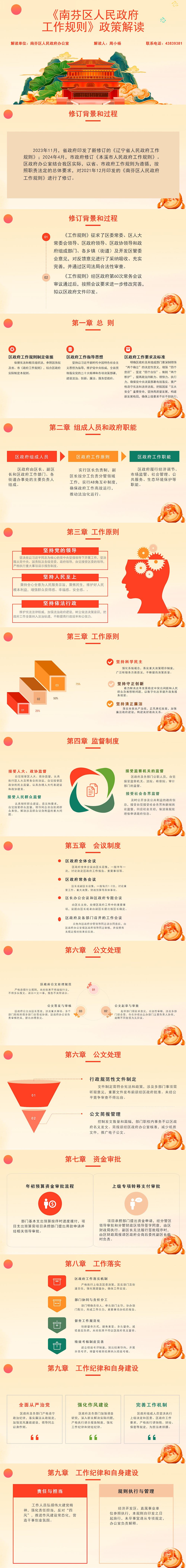 af064e23b63648a794d4cde93505be43.jpg