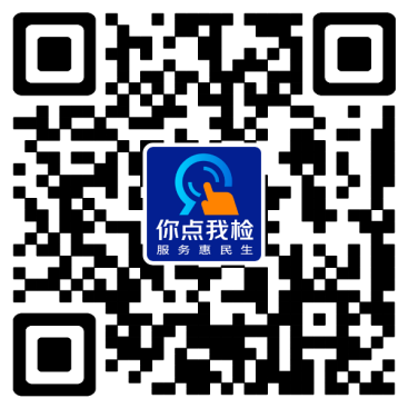 03e9dc017a064eac90a9c0e6001a700d.Png