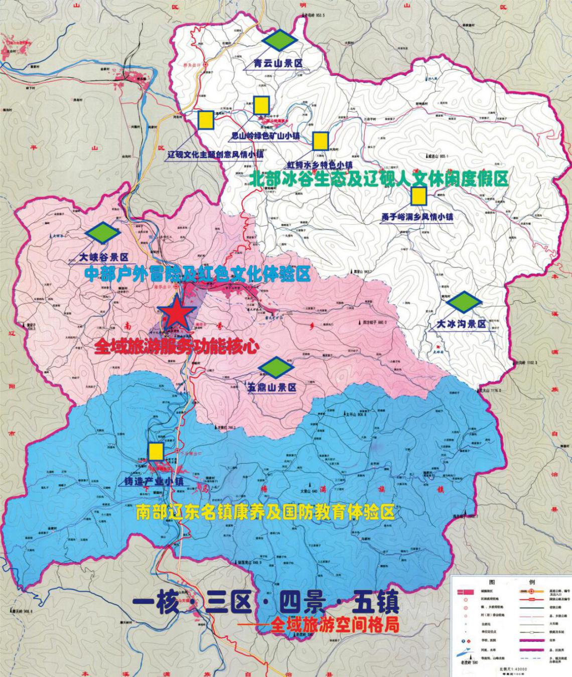 fa89a09db9cc4fad97e30ba138728f76.Jpeg