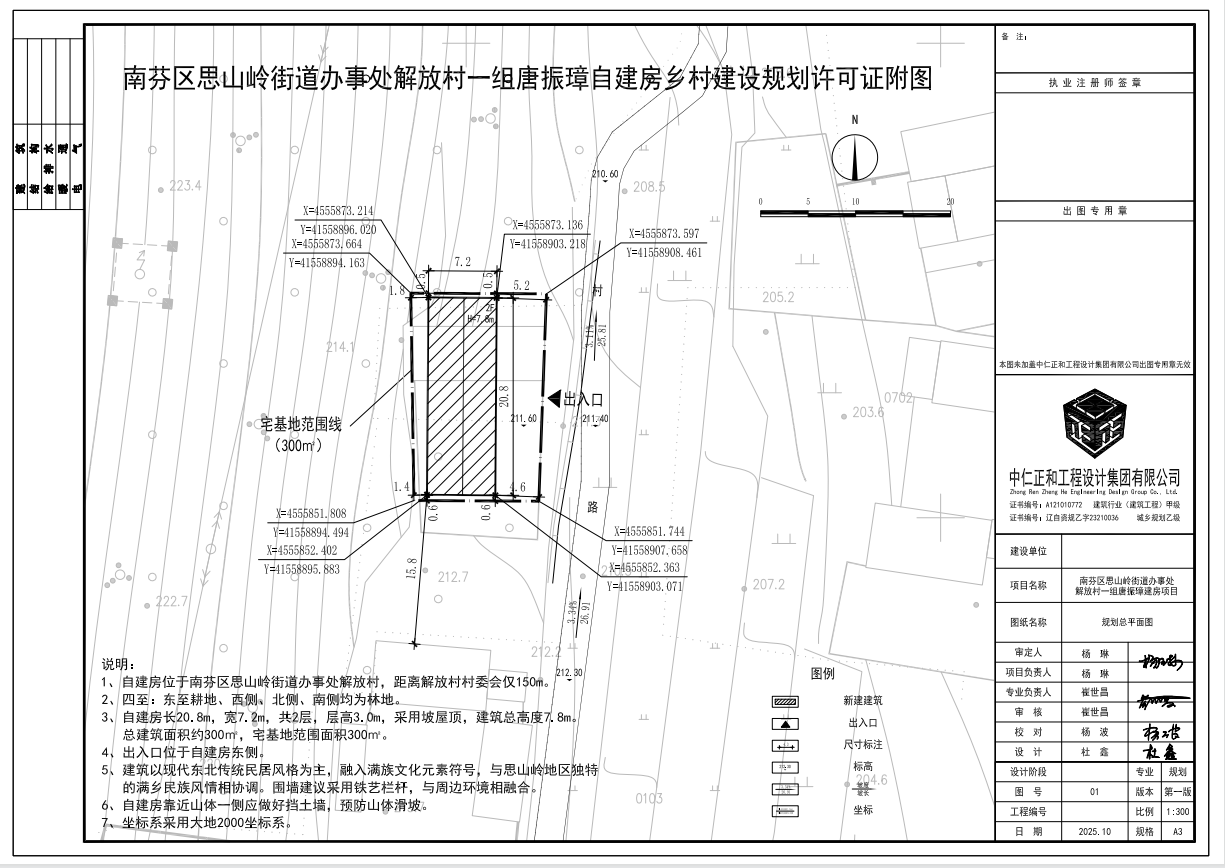 8dc0ae1e63204ca59ac85203ceb5bd34.Png