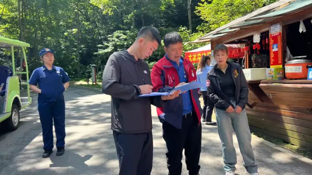 南芬区多部门联合开展重点景区燃气安全专项检查